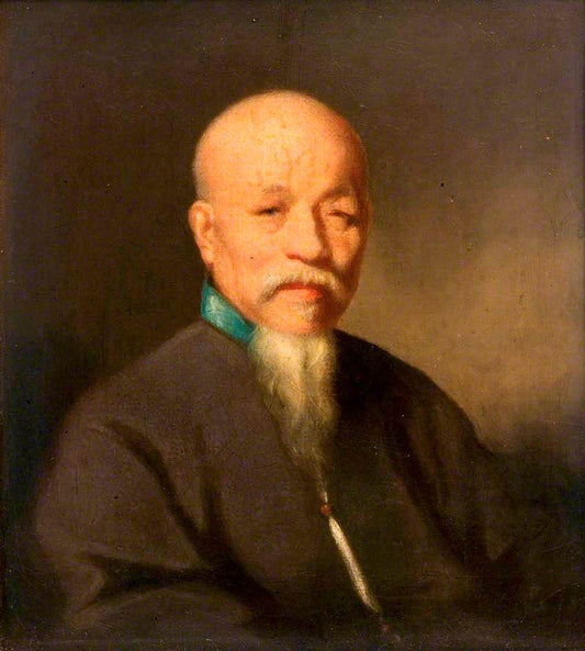 Portrait of a Chinese Mandarin, vintage artwork by George Chinnery, 12x8" (A4) Poster