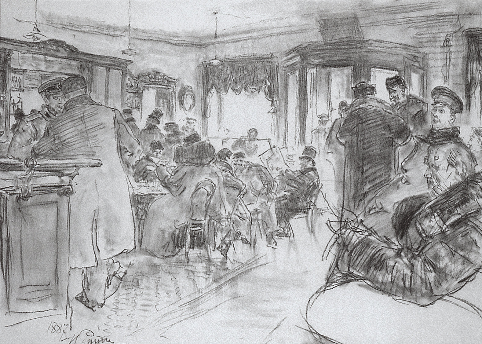 Chez Dominique, vintage artwork by Ilia Efimovich Repin, 12x8" (A4) Poster