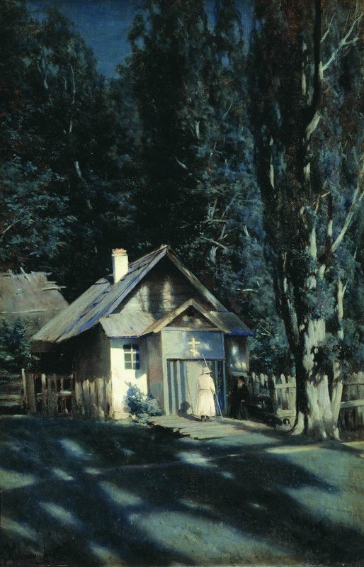 Moonlit Chapel, vintage artwork by Konstantin Kryzhitsky, 12x8" (A4) Poster