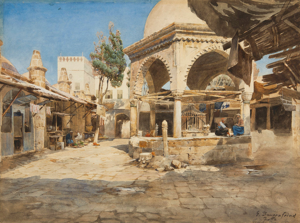 A Well in Jaffa, vintage artwork by Gustav Bauernfeind, 12x8" (A4) Poster