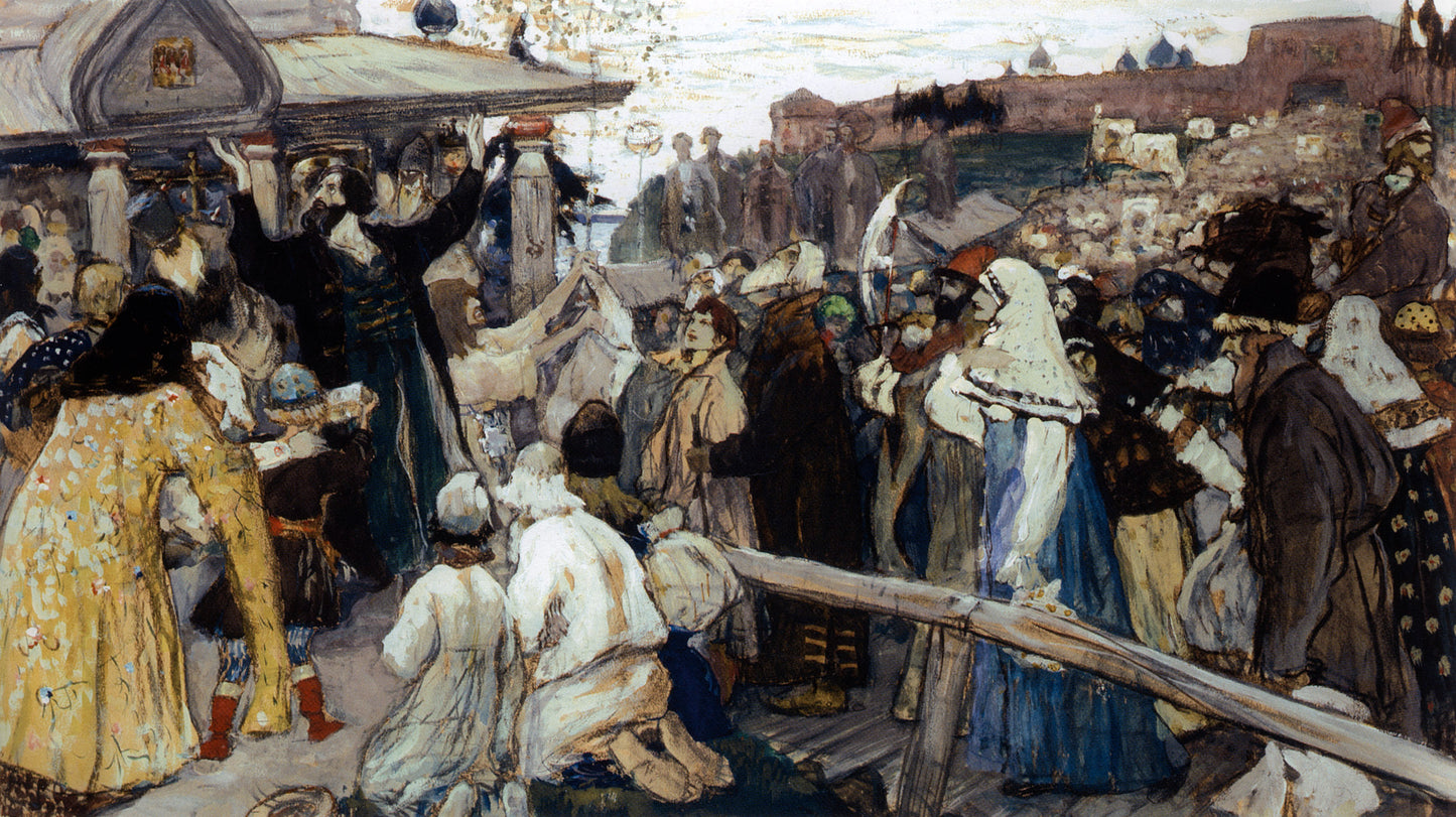 Citizen Minin, vintage artwork by Mikhail Vasilevich Nesterov, 12x8" (A4) Poster
