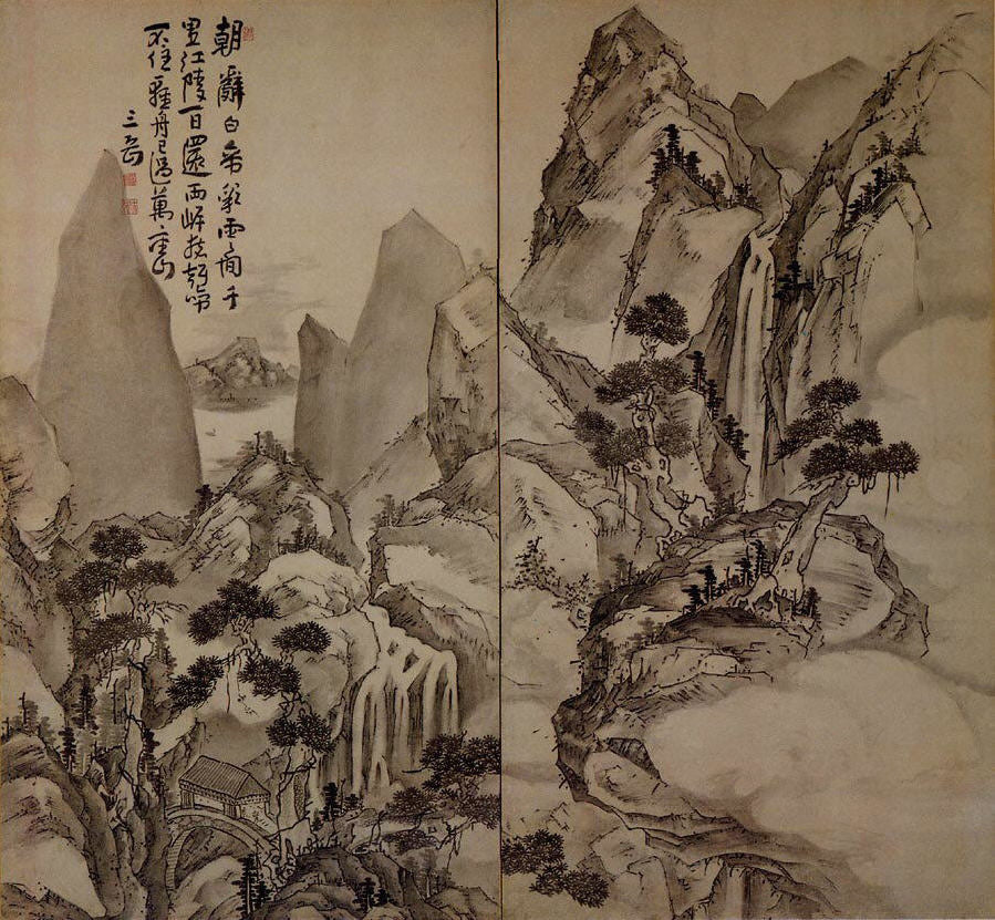Landscape after Li Bo’s Poem, vintage artwork by Ike Taiga, 12x8" (A4) Poster