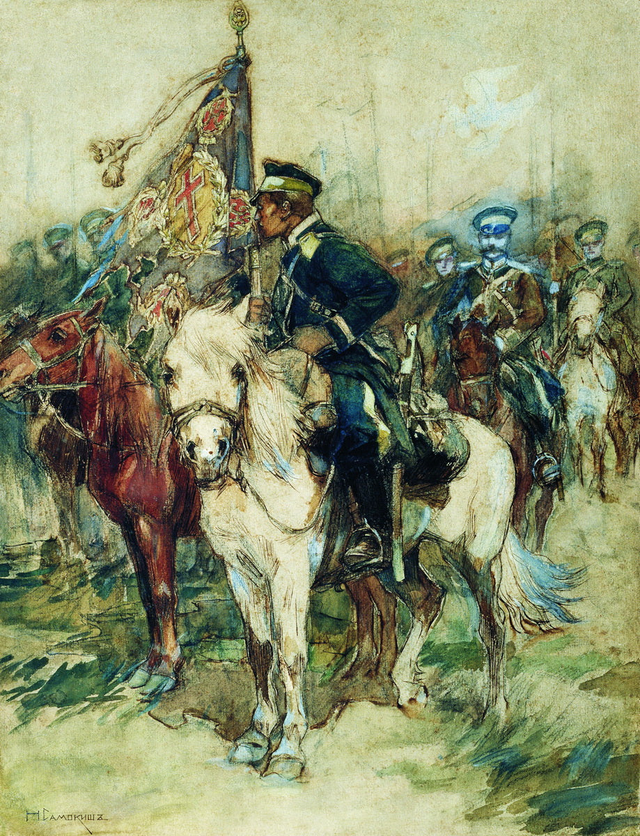 The Rider with a Banner by Nikolai Samokish,A3(16x12")Poster