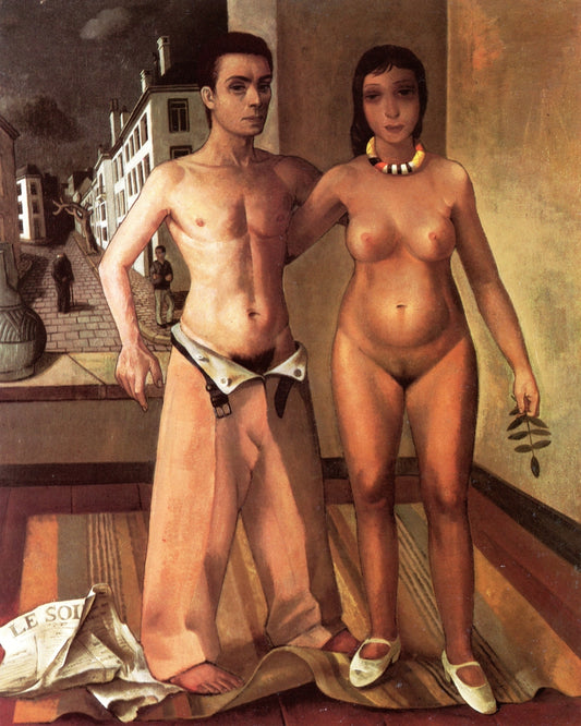 Evening (unfinished), vintage artwork by Felix Nussbaum, 12x8" (A4) Poster