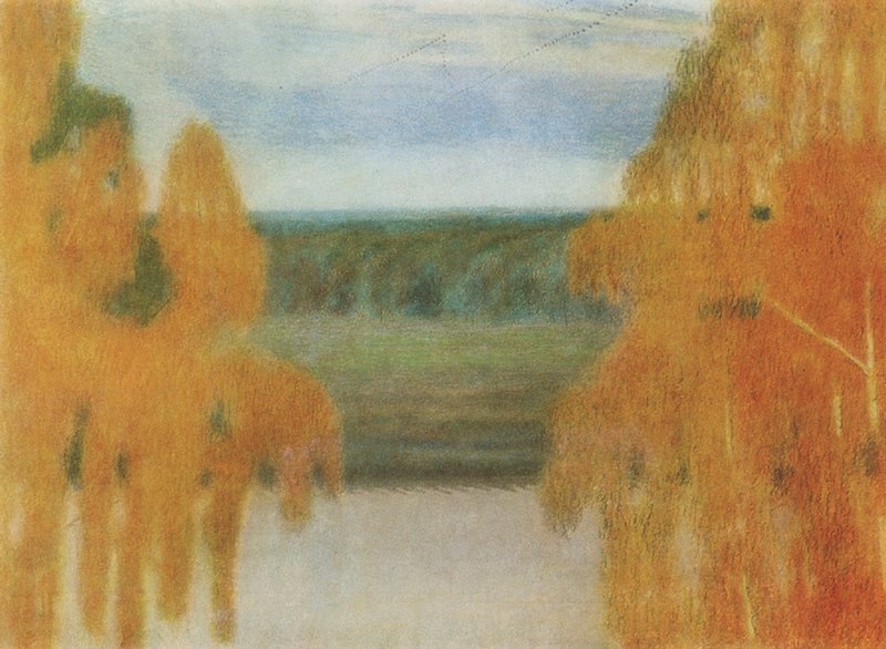 Autumn Song by Viktor Elpidiforovich Borisov-Musatov,A3(16x12")Poster