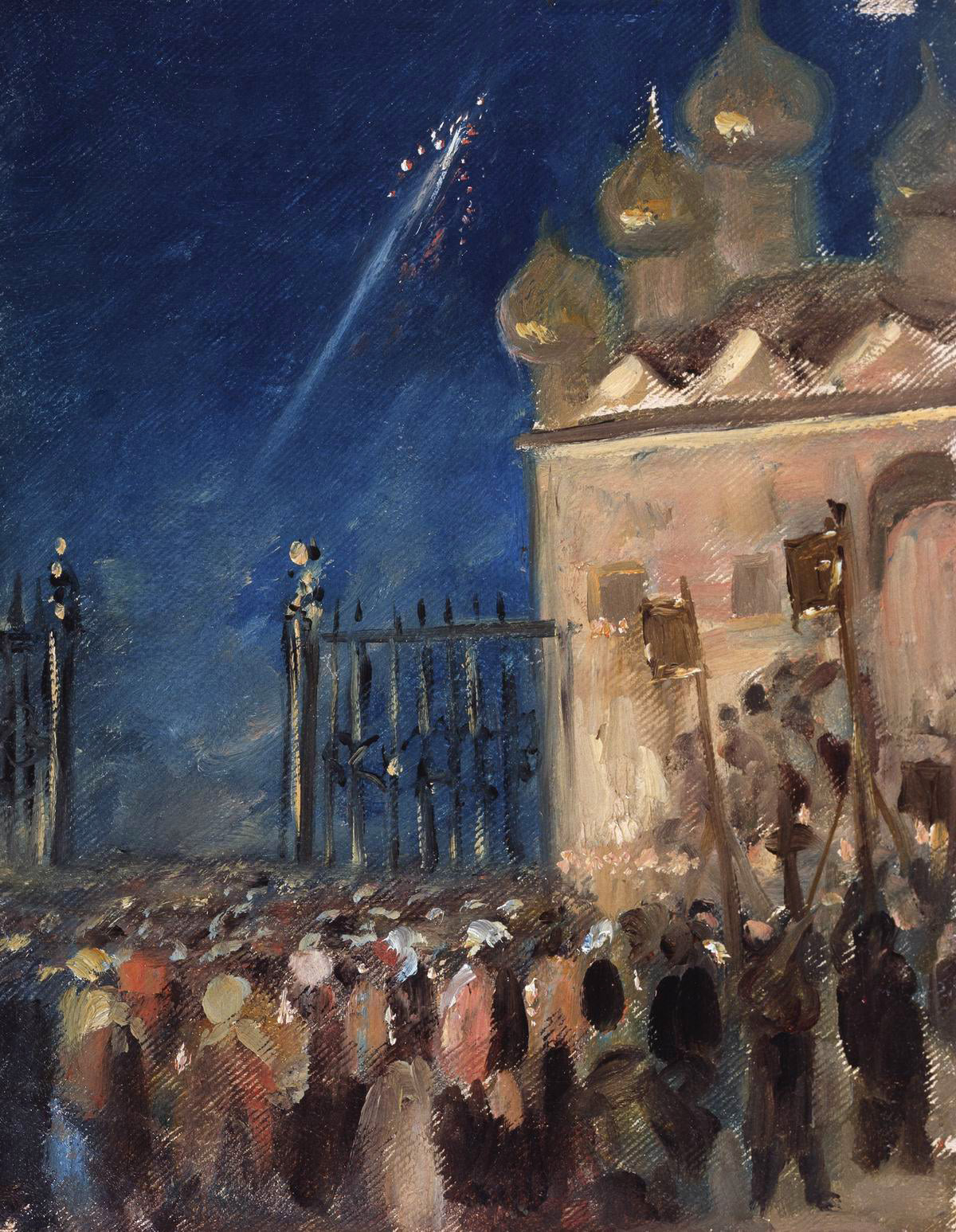 Easter Vigil, vintage artwork by Mikhail Vasilevich Nesterov, 12x8" (A4) Poster