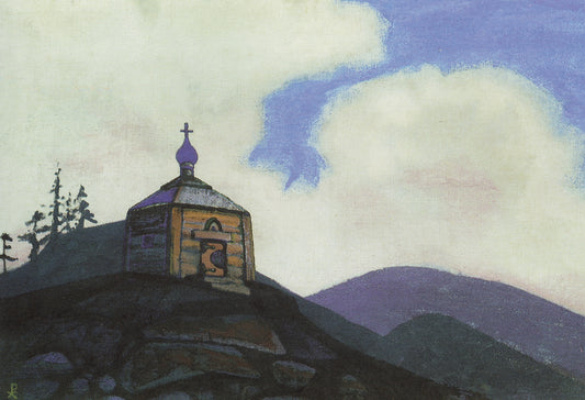 The Chapel of Sergius by Nicholas Roerich,16x12(A3) Poster