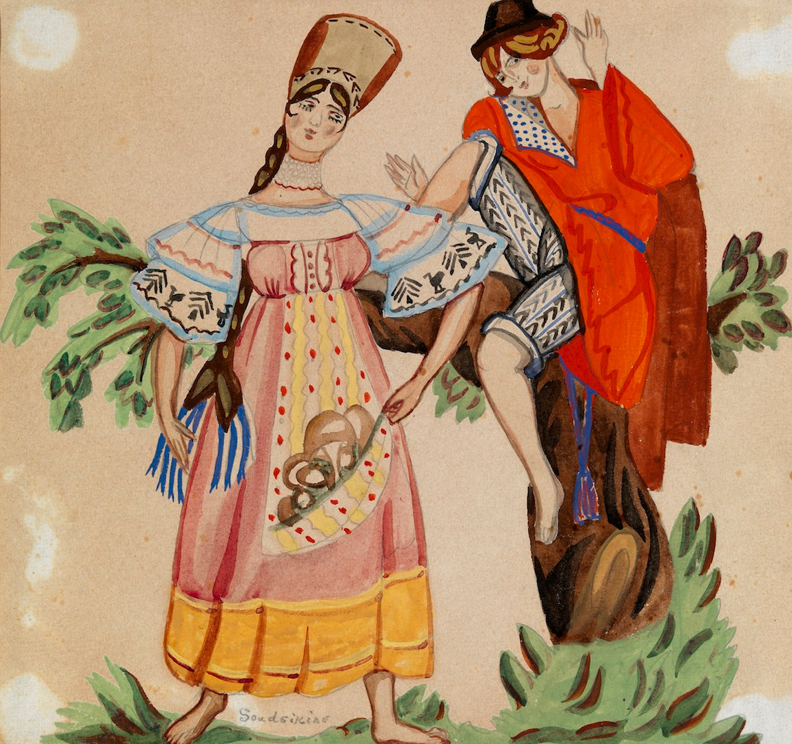 Two Figures in Russian Folk Costumes, vintage artwork by Sergei Sudeikin, 12x8" (A4) Poster