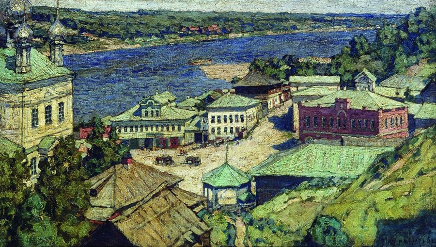 Provincial Town on the Volga. Plyos, vintage artwork by Petr Petrovichev, 12x8" (A4) Poster