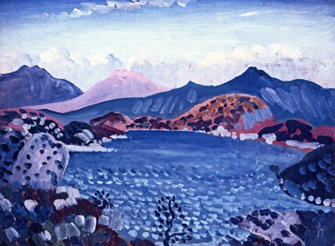 Llun y Garn by James Dickson Innes,16x12(A3) Poster
