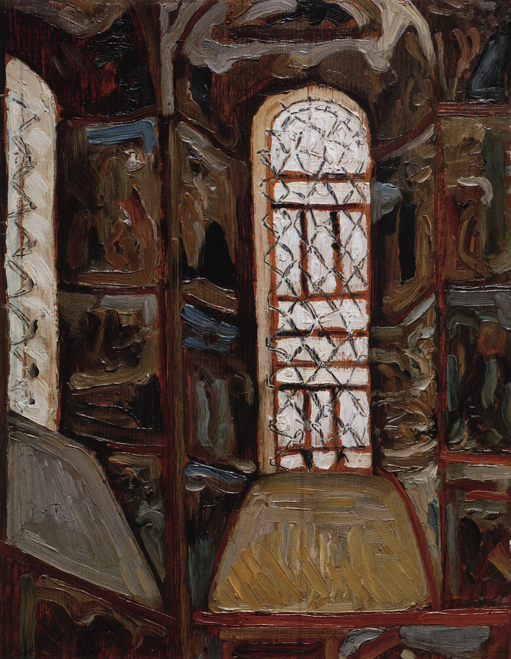 Church Interior, Yaroslavl, vintage artwork by Nicholas Roerich, 12x8" (A4) Poster