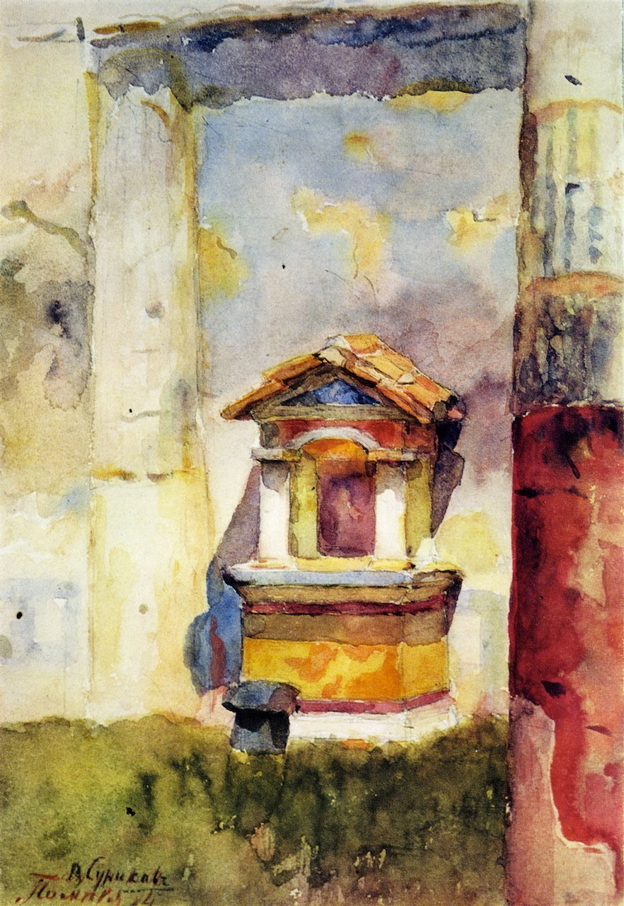 Pompeii. A Fountain with Colonettes, vintage artwork by Vasili Ivanovich Surikov, 12x8" (A4) Poster