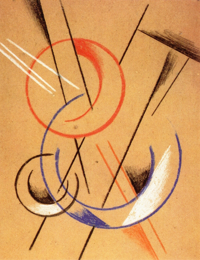 Space-Force Construction by Liubov Popova,16x12(A3) Poster