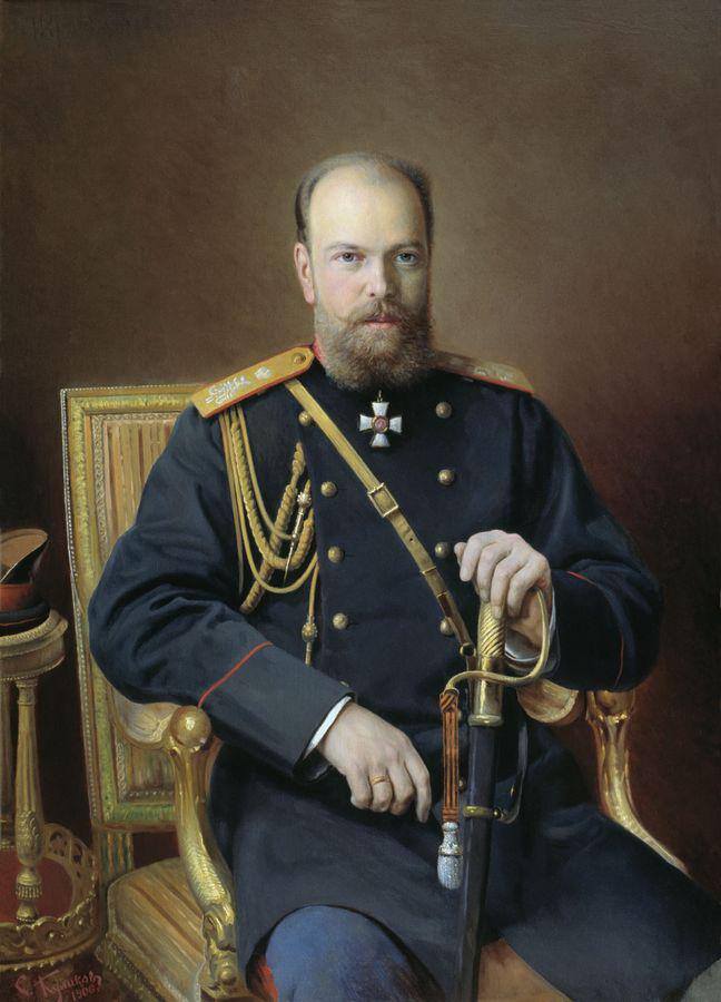 Portrait of Emperor Alexander III by Ivan Kulikov,16x12(A3) Poster
