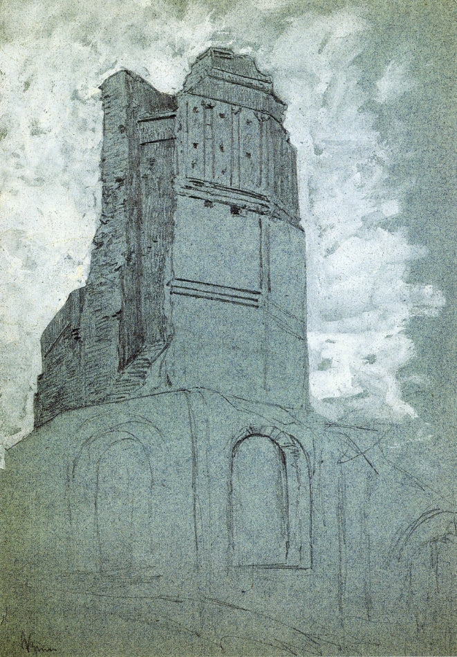 Nimes, vintage artwork by Hugh Bolton Jones, 12x8" (A4) Poster