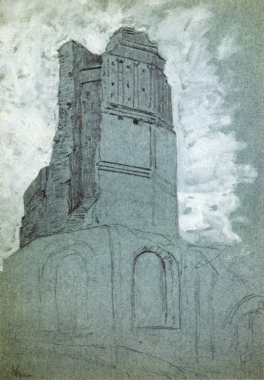 Nimes, vintage artwork by Hugh Bolton Jones, 12x8" (A4) Poster