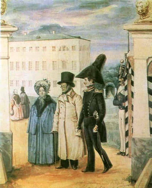 The Promenade, vintage artwork by Pavel Fedotov, A3 (16x12") Poster Print