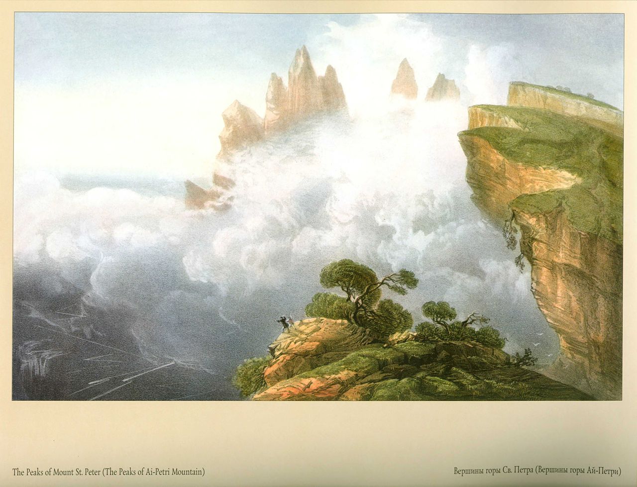 The Peaks of Ai-Petri Mountain, vintage artwork by Carlo Bossoli, A3 (16x12") Poster Print