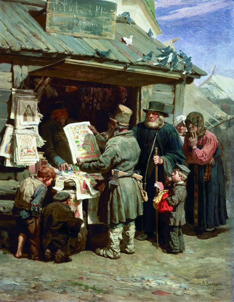 At a Bookseller's, vintage artwork by Viktor Mikhaylovich Vasnetsov, 12x8" (A4) Poster