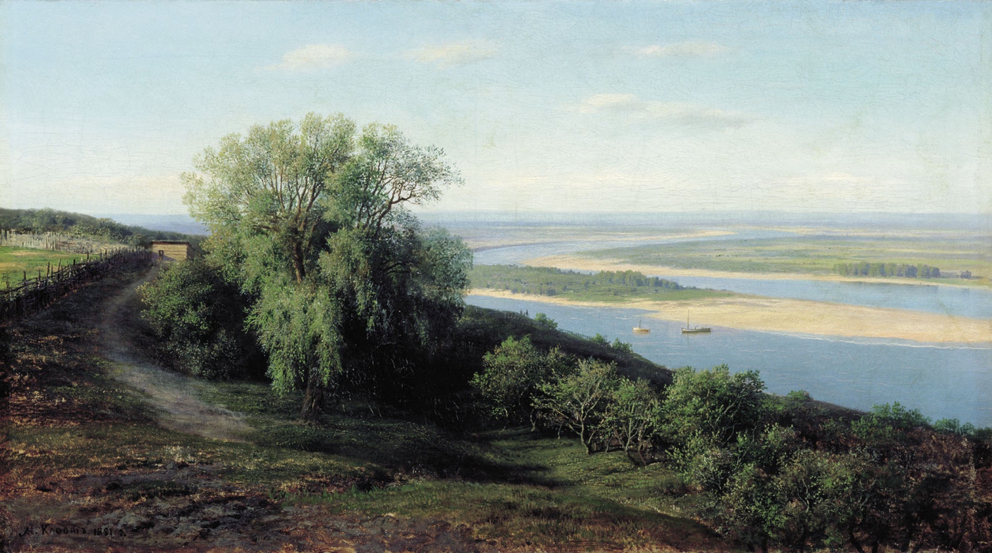 The Volga near Simbirsk, vintage artwork by Mikhail Konstantinovich Klodt, 12x8" (A4) Poster