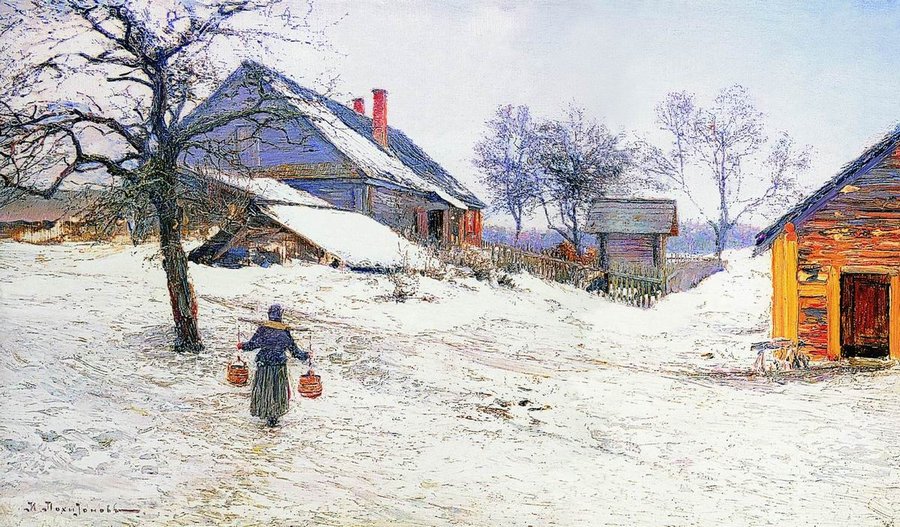The Estate, vintage artwork by Ivan Pokhitonov, 12x8" (A4) Poster