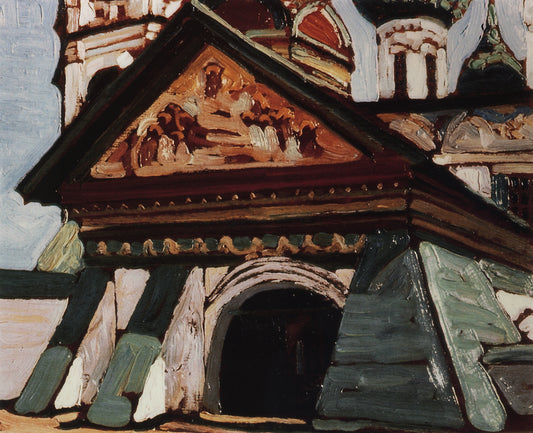 Entrance to the Church of St. Nicholas, Yaroslavl, vintage artwork by Nicholas Roerich, 12x8" (A4) Poster