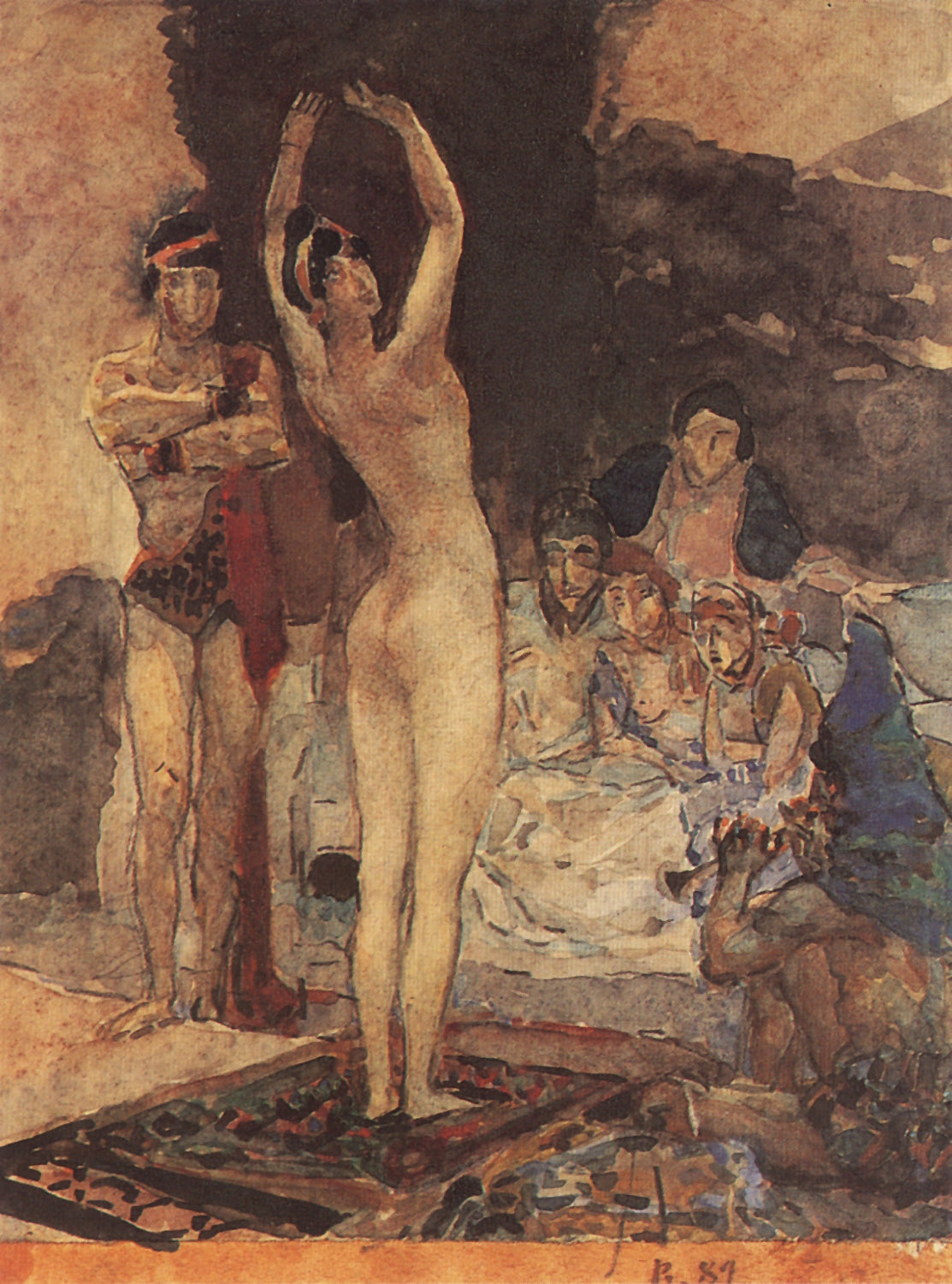 Oriental Dance by Mikhail Vrubel,A3(16x12")Poster