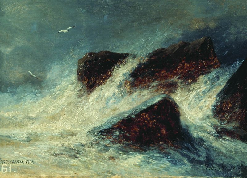 Cliffs in Brittany, vintage artwork by Alexei Bogoliubov, 12x8" (A4) Poster