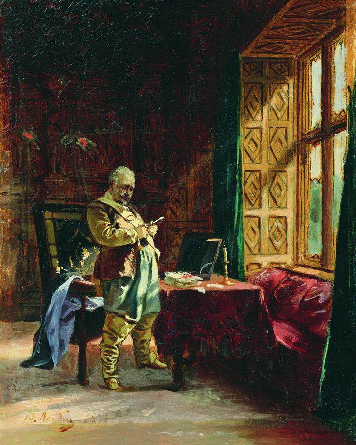 Before the Duel, vintage artwork by Valery Yakobi, 12x8" (A4) Poster