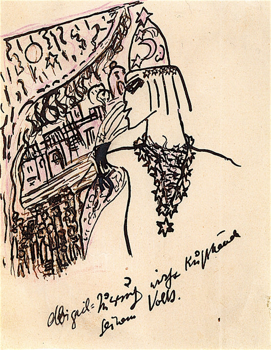  Jussuf's Throws Kisses to His People by Else Lasker-Schuler,A3(16x12")Poster
