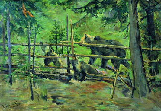 Bear with Cubs, vintage artwork by Alexei Stepanov, 12x8" (A4) Poster