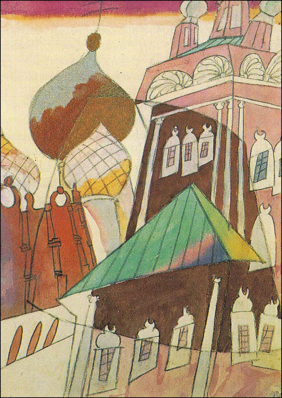 The New Maiden Convent by Aristarkh Lentulov,16x12(A3) Poster