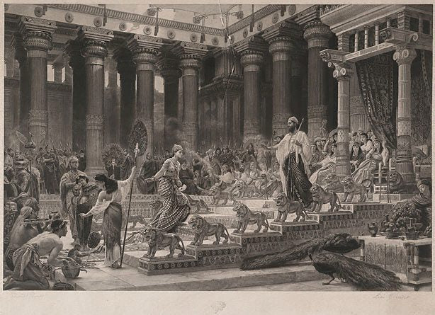 The Queen of Sheba Visiting the Court of King Solomon [after Sir Edward Poynter], vintage artwork by Leon Girardet, 12x8" (A4) Poster
