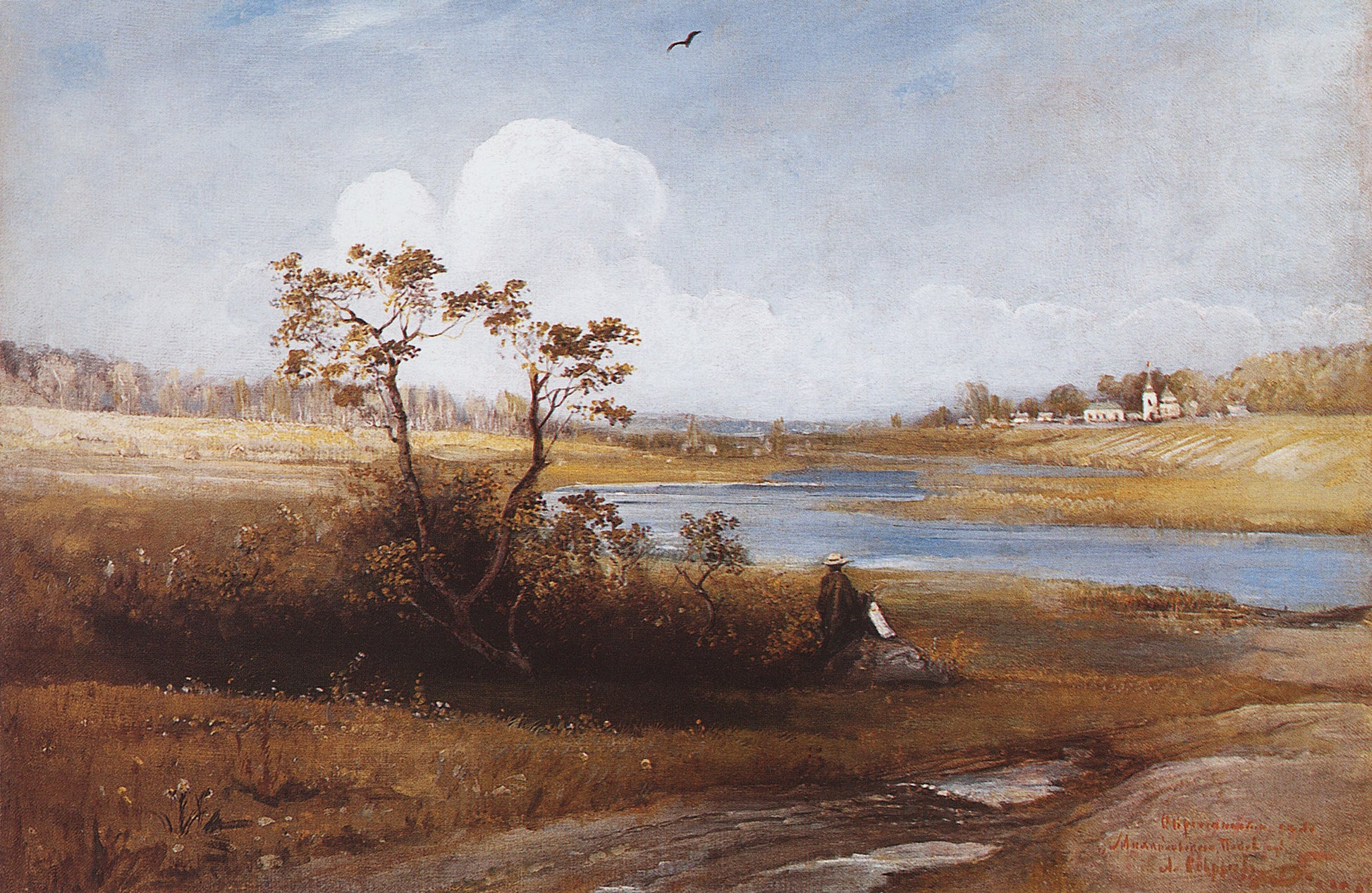 Landscape in the Pskov Region, vintage artwork by Alexei Kondratyevich Savrasov, 12x8" (A4) Poster