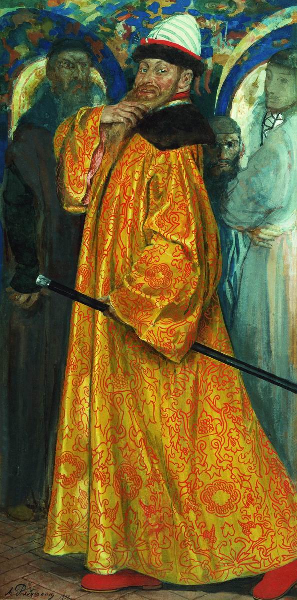 The New Coat by Andrei Petrovich Riabushkin,A3(16x12")Poster
