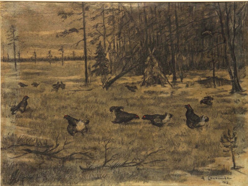 Hunting Season, vintage artwork by Alexei Stepanov, 12x8" (A4) Poster