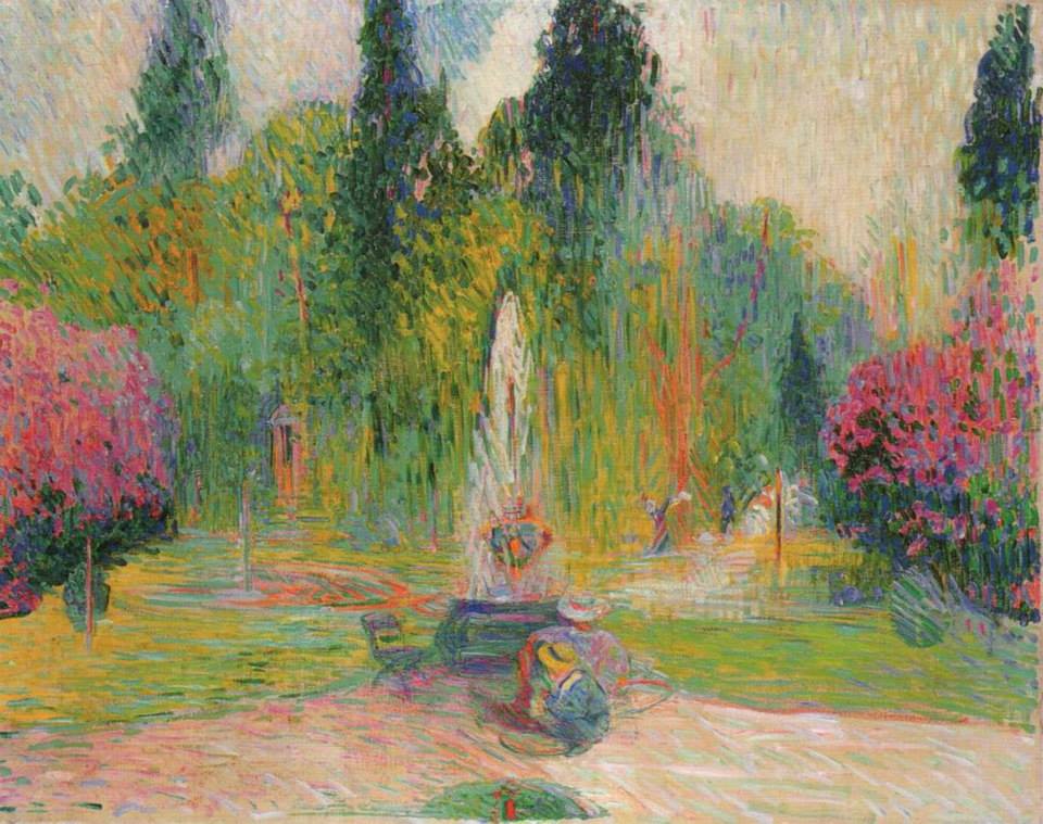 Park in Schloß Belvedere, vintage artwork by Curt Herrmann, 12x8" (A4) Poster