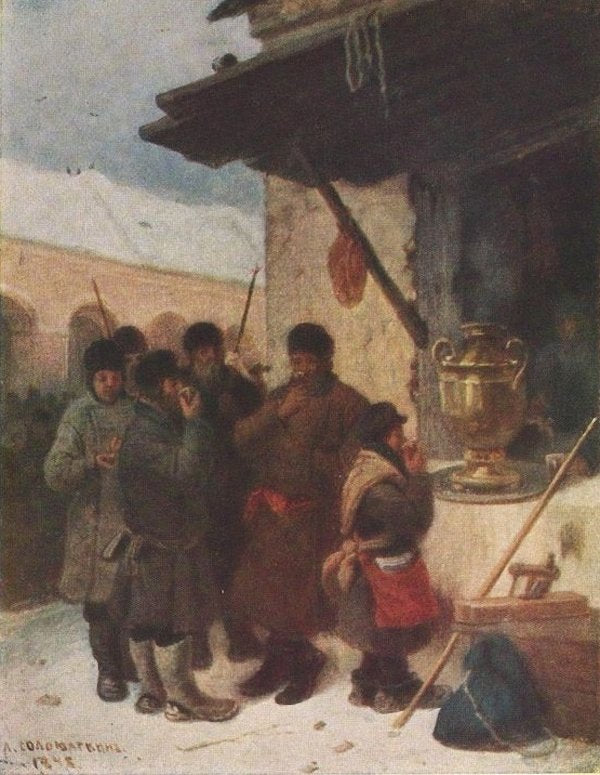 The Sbiten Drinkers, vintage artwork by Leonid Solomatkin, 12x8" (A4) Poster