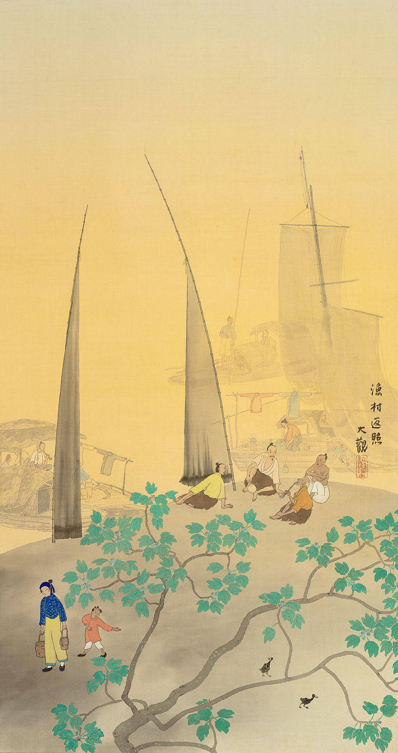 Gyoson Henshs� by Sakai Hidemaro,A3(16x12")Poster