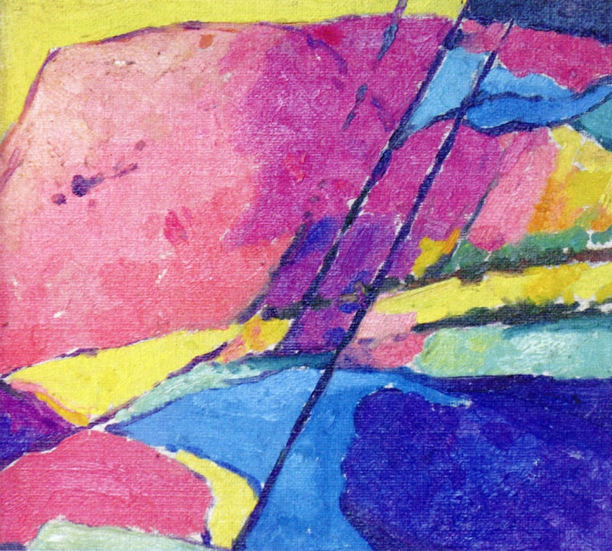 Abstract # 55 by Hugh Henry Breckenridge,A3(16x12")Poster