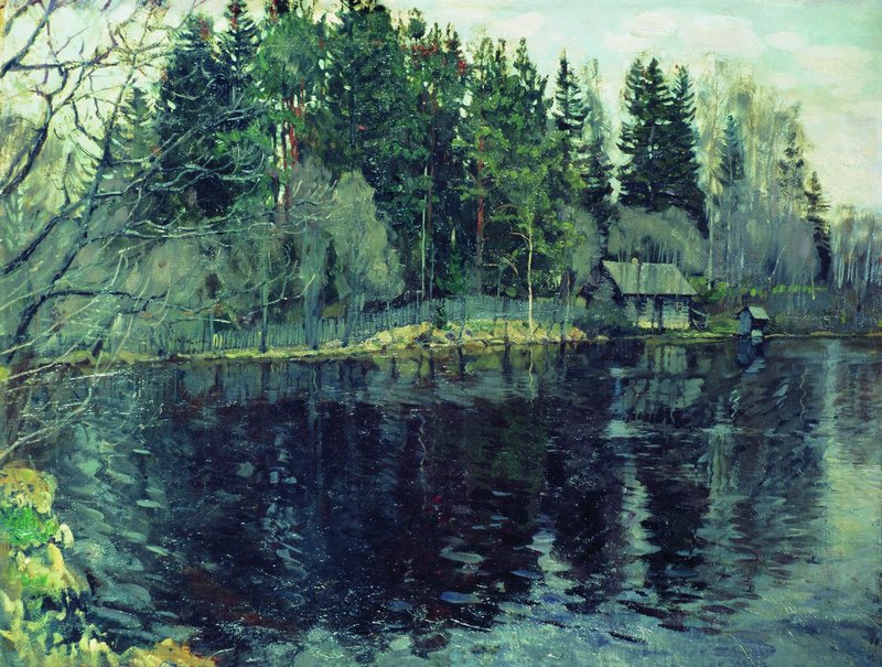 Forest Lake by Stanislav Zhukovsky,16x12(A3) Poster