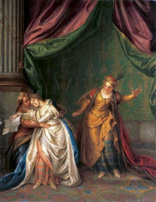 The Fainting of Atalide (Dole version), vintage artwork by Charles-Antoine Coypel IV, 12x8" (A4) Poster