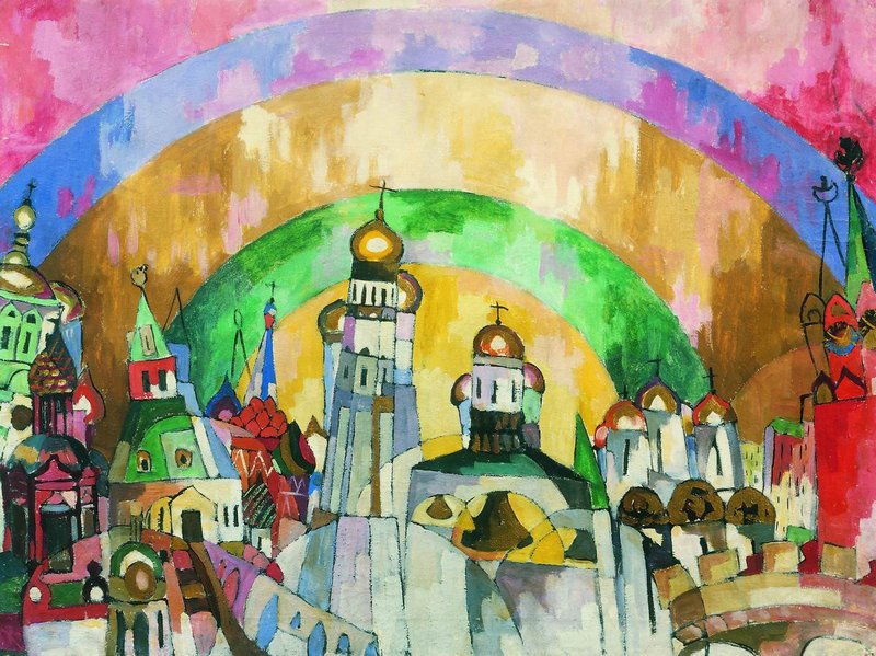 Moscow Skyline, vintage artwork by Aristarkh Lentulov, 12x8" (A4) Poster