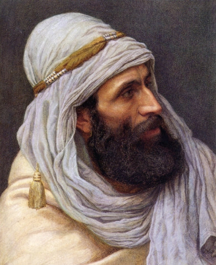 Portrait of an Arab, vintage artwork by Edith Martineau, 12x8" (A4) Poster
