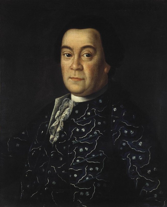 Portrait of Dmitri Ivanovich Buturlina, vintage artwork by Alexey Petrovich Antropov, 12x8" (A4) Poster