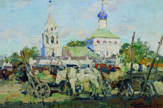 St. Nicholas Church, vintage artwork by Ivan Kulikov, 12x8" (A4) Poster