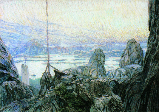 The Fjord, vintage artwork by Alexander Golovin, 12x8" (A4) Poster