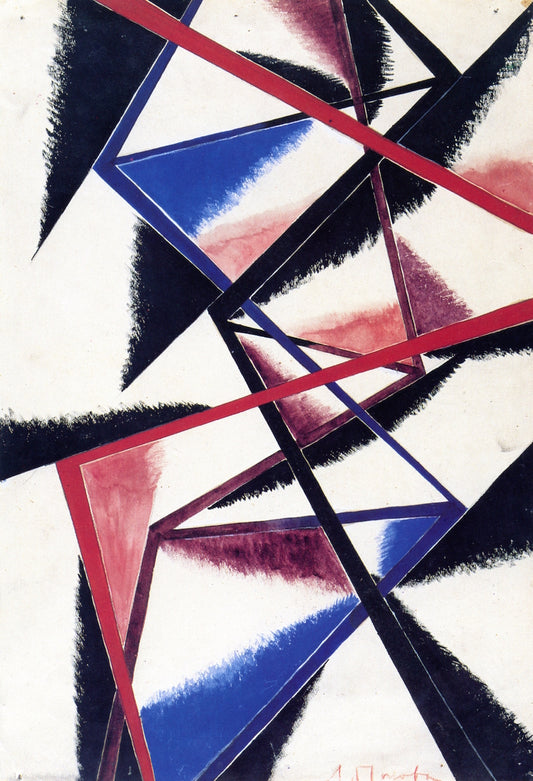 Composition No. 47, vintage artwork by Liubov Popova, 12x8" (A4) Poster