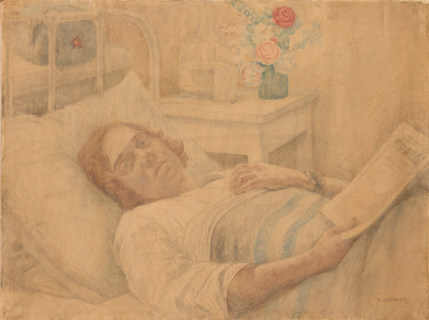 Portrait of the Wounded Nurse Elena Kovalchuk, vintage artwork by Ilya Mashkov, 12x8" (A4) Poster