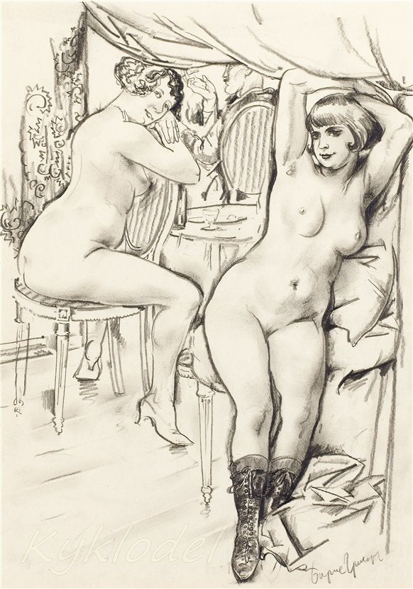 Brothel Scene by Boris Grigoriev,16x12(A3) Poster
